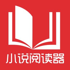 在菲律宾投资移民怎办理，办理投资移民需要什么材料呢